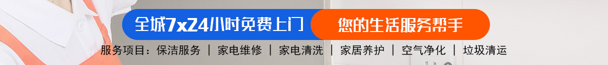 加拿大28-加拿大28预测|PC预测|专注研究_加拿大预测_官方数据！加拿大28-加拿大28在线预测网-PC预测走势-结果走势图加拿大预测_官方数据！